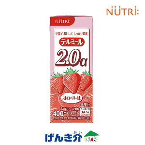 j[g[ e~[2.0 Xgx[pbN200mli400kcalj×24{J[h{H r^~B1 j[g[(e)