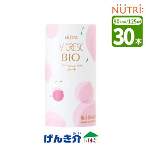 j[g[ uCENX BIO (rI) s[` 125ml×30{ Pi 30{hN  uCNXrI VCRESC BIOr^~ ~l h{⏕Hi Hi