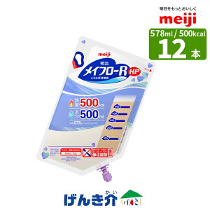 Ct[R HP Ƃݏ󗬓H i578ml×12j M500kcal@@500ml ς5.0g/100kcal