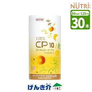 �u�C�E�N���X CP10 �~�b�N�X�t���[�c 30�{ �j���[�g���[ V CRESC CP10 �R���[�Q���y�v�`�h �R�G���U�C��Q10