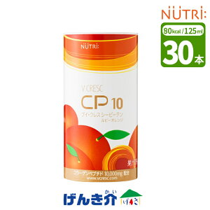 uCENX CP10 r[IW 30{ j[g[ V CRESC CP10 R[Qyv`h RGUCQ10