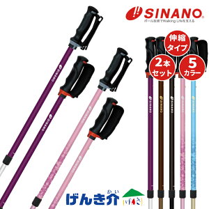 minEH[LO|[ Vim񂵂2{ 1g(2{Zbg) SINANO EH[LO|[  XebLSG}[N ]|\h 芴 Unr Lk^Cv Yi { W3