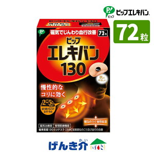 sbvGLo130 72 ǗË@ CÊË@Fؔ 225AGBZX00030000