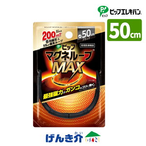 sbv}Ol[vMAX 50cm ubNǗË@ CÊË@Fؔ 302AGBZX00107000