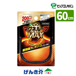 sbv}Ol[vMAX 60cm ubNǗË@ CÊË@Fؔ 302AGBZX00107000