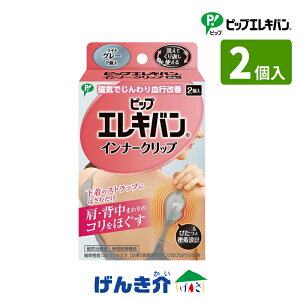 sbvGLoCi[Nbv 2 CgO[ b܂ ǗË@ CÊË@Fؔ 301AGBZX00015000