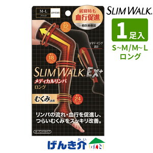 XEH[NEX{ fBJpO ubN₷ݗp S`M / M`LʈË@ eXgbLO̔͏oԍ@29B2X10004000002