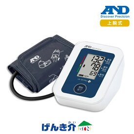 血圧計 上腕式血圧計UA-651Plus ホワイトA＆D エーアンドデイ腕 上腕 ソフトカフ 自動電子血圧計管理医療機器 クラス2認証番号 302AHBZX00028000W568224