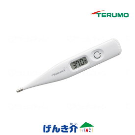 体温計 電子体温計P237 ET-P237WZ テルモ 測温方式予測式 体温計 防水タイプ 収納ケース付幅広薄型形状 約30秒で予測検温 W859200認証番号 303ADBZX00093000 管理医療機器