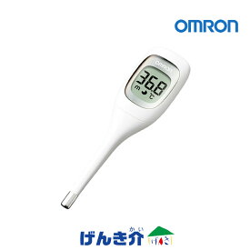 体温計 電子体温計 けんおんくん MC-681 オムロンヘルスケア 平均20秒で予測検温 検温結果が見やすいスタンダードタイプ 予測式 オムロン体温計 収納ケース付 W826185 認証番号 225ACBZX00050000 管理医療機器
