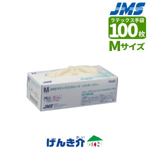 JMS WFCtB[h ܃ebNXO[uebNX fp܎ TCYS/TCYM 100pE_[t[ tBbg ^CvË@Fؔԍ:34B1X00001000082