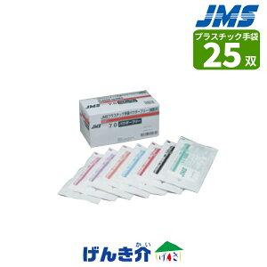 JMS WFCtB[h ܃vX`bN܃pE_[t[vX`bN fp܎ ŋۍ TCY7 25oË@Fؔԍ:34B1X00001000061