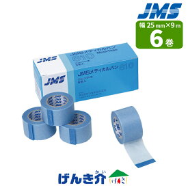 JMS ジェイフィード メディカルバンタイプ600 JT-610 6巻幅25mm×9m　6個ガーゼ パッド シップ 医療用具の固定