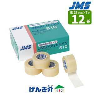 JMS WFCtB[h fBJo^Cv810 JT-810 1225mm×7m@12K[[ pbh Vbv ×p̌Œ