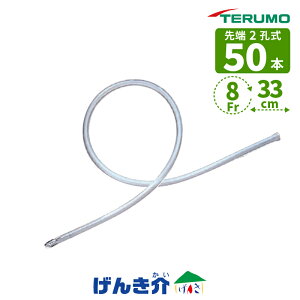 e 2E TtB[h lgJe[e8Fr / 33cm SF-ND0813S 50{ԌApJe[e VWp S33cmË@Fؔԍ:15000BZZ00896000