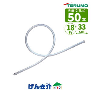 e 2E TtB[h lgJe[e18Fr / 33cm SF-ND1813S 50{ԌApJe[e VWp S33cmË@Fؔԍ:15000BZZ00896000