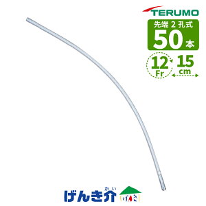 e ȓAp TtB[h lgJe[e12Fr / 15cm SF-ND1211S 50{2E \tg^Cv ԌApJe[e S15cmË@Fؔԍ:15000BZZ00896000