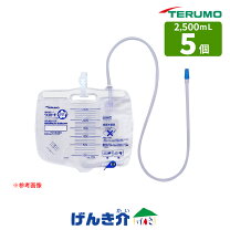 楽天市場】ウロガードプラスの通販