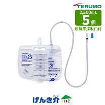 楽天市場】ウロガード プラス（失禁用品・排泄介助用品｜介護用品 