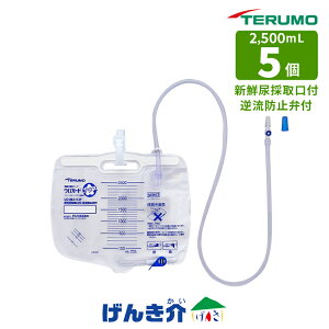 e AobO EK[hvX UD-BE3112P e2500mL 5VNA̎Bth~قB