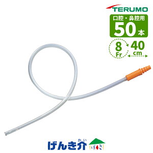 e TtB[h zJe[e oE@op8Fr(2.7mm) SF-SE0814R 50{40cmEh^Cv[J 2E J[itA_v^[ǗË@ CǎxzpJe[eË@FؔԍF15000