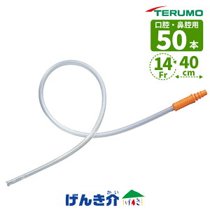 e TtB[h zJe[e oE@op14Fr(4.7mm) SF-SE1414R 50{40cmEh^Cv[J 2E J[itA_v^[ǗË@ CǎxzpJe[eË@FؔԍF1500