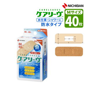 j`o PA[ h^CvESTCY 24EMTCY 20EMTCY 40ELTCY 14Ewp 8h@\ ͂ɂ ɂ ȂĂtBbgË@Fؔԍ : 13B2X00218131210