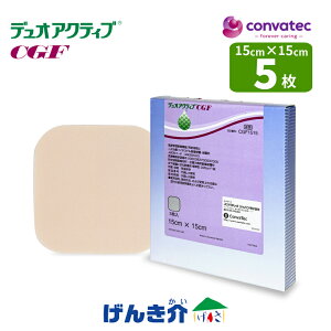 n핢Eی fIANeBuCGF15cm×15cm 5 CGF1515 nPA otRg[ RoebNconvatec 񎟎nChQn핢Eیޑn M ጃPA キx