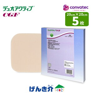 n핢Eی fIANeBuCGF20cm×20cm 5 CGF2020 nPA otRg[ RoebNconvatec 񎟎nChQn핢Eیޑn M ጃPA キx