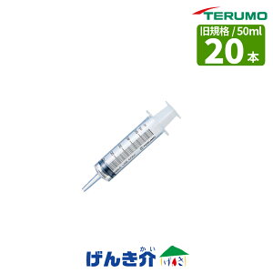 e Je[e`bvVWiKi) e50ml 20{SS-50CZ VKis oh{ ʈË@Ë@͏oԍF13B1X00101000004