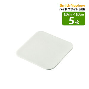 �s��񂹁t�Ǐ��Ǘ��t�H�[����n���핢�E�ی�� �n�C�h���T�C�g ���^ 5×6cm / 10×10cm / 15×15cm / 15×20cm�n���P�A ���o�t�R���g���[���X�~�X�E�A���h�E�l�t���[ �n�� �M�� ��ጃP�A�Ǘ���Ë@��