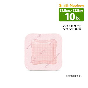 s񂹁t Rېn핢Eی nChTCg WFg  n M ጃPA 10×10cm / 12.5×12.5cm / 17.5×17.5cm 1 10 otRg[ X~XEAhElt[ nPA 