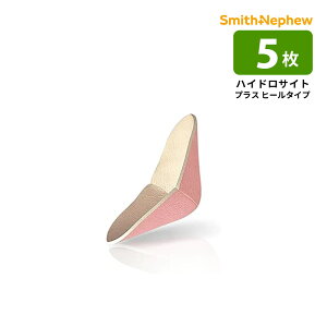 s񂹁t 񎟎tH[n핢Eی S܂Ȃ nChTCg vX q[^Cv n M ጃPA 3 / 5 nɍ킹ăJbg\ X~XEAhElt[ h