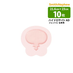 s񂹁t 񎟎tH[n핢Eی nChTCgAD WFg }`TCg 17.1×17.9cm卜p 17.1×16.8cm / 21.6×23cm 10 n̑i nPA VR[S X~XE