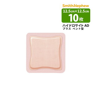 s񂹁t 񎟎tH[n핢Eی nChTCgAD vX xg^ 10 / 3 12.5×12.5cm / 7.5×7.5cm n̑i nPA VR[S X~XEAhElt[x