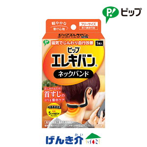 sbvGLo lbNoh t[TCY 1 sP 񂷂̃RWPA sbv}OllbNE Ë@Fؔԍ 307AGBZX00020000 ǗË@ ƒpivΎCÊ { 