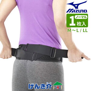 ���Ճx���g �~�Y�m �������Ճx���g�m�[�}���^�C�v ���j�Z�b�N�X M-L / LL 1������ �u���b�N�� �T�|�[�g ���p W139160