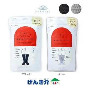 CTv ܂ł\bNX {   ₦΍ C 23.0`25.0cm ubN MO[ \bNX fB[X C̉{ Mtgɂ ΍ { W214003