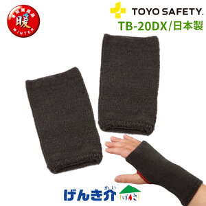 zJzJnhfbNX TOYO SAFETYnhEH[}[fbNX { TB-20DXO^Cv ₦΍ ΍ zM@ۖh ̍bg[[Z[teB[