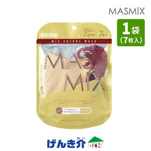 MASMIX }XN ex[W×Cbh 1 7 J[ }XN }X~bNX c[g[J[ Yyċz₷ ꂪڗɂJ[ɂȂɂL\tg