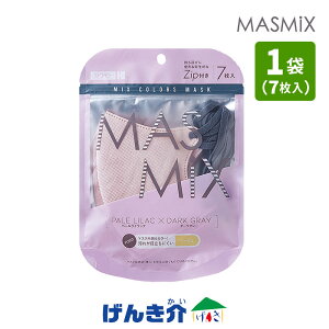 MASMIX }XN y[CbN×_[NO[ 1 7 J[ }XN }X~bNX c[g[J[ Yyċz₷ ꂪڗɂJ[ɂȂɂL\