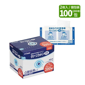 N[RbgAC 218 / 40 / 100 ڂ̂܂ ʂRbgPŋۍϐ mAR[ A~ ŋ _O ԕ ڃjIITLfBJ {