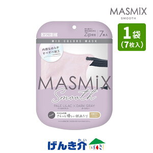 MASMiX Smooth y[CbN×_[NO[ 1 7 }X~bNX X[X}XN J[}XN c[g[J[ Ȃ߂炩ׂ׉H KȒSn ɂȂɂL\t