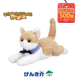 Ȃ݃P[Vɂ ʂ W946006 R~jP[V  F[h18 lR ˂ ʂ d P3dr3{(ʔ) R~jP[V ybg ׂ 500ȏ h