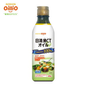 �����I�C���I ����MCT�I�C���@400g