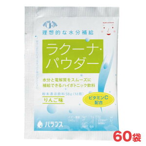 oX@N[ipE_[@S@58g×60