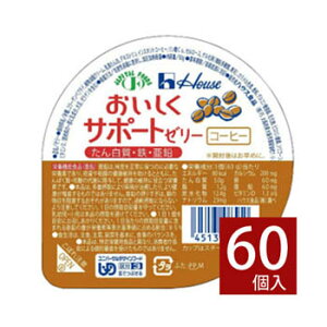 nEX@T|[g[[@R[q[@63g×60@敪3@łԂ