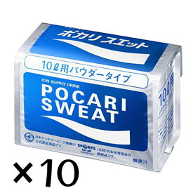 大塚製薬 ポカリスエット パウダー　740g（10リットル用）×10個　粉末 食品