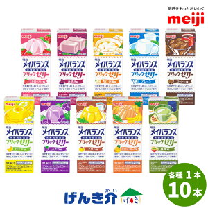 CoX ubN[[Zbg񂫉IWie1×10 220g×10J[[[i350kcaljHh{@\Hi 