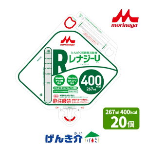 H NjR Xi iW[U AZvobO267ml×20 400kcal J[ ςHh{@\Hi () oj h{H